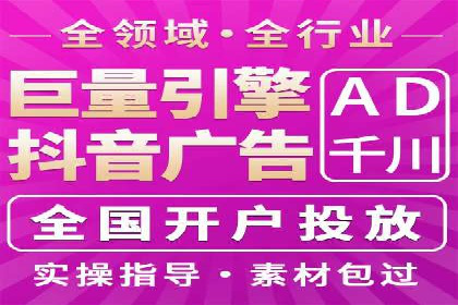 汽车行业SEM网络推广成功案例